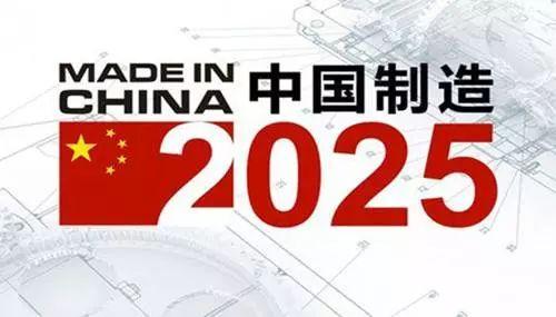 中國制造2025強(qiáng)國十大領(lǐng)域，云輝牧聯(lián)積極響應(yīng)農(nóng)機(jī)裝備信息化