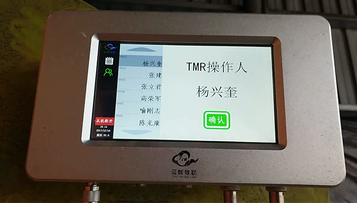 未標題-333