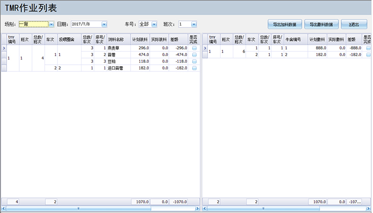 未標題-33