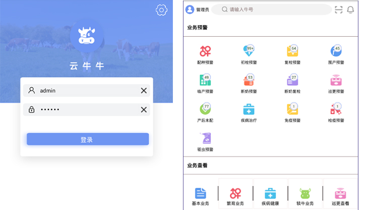 未標題-3