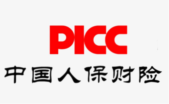 云輝牧聯(lián)與中國人保簽訂戰(zhàn)略合作協(xié)議，雙方將在畜牧業(yè)金融保險領(lǐng)域進行深度合作