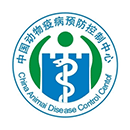 【畜禽免疫軟件】畜禽免疫二維碼APP，動(dòng)物疫病可追溯