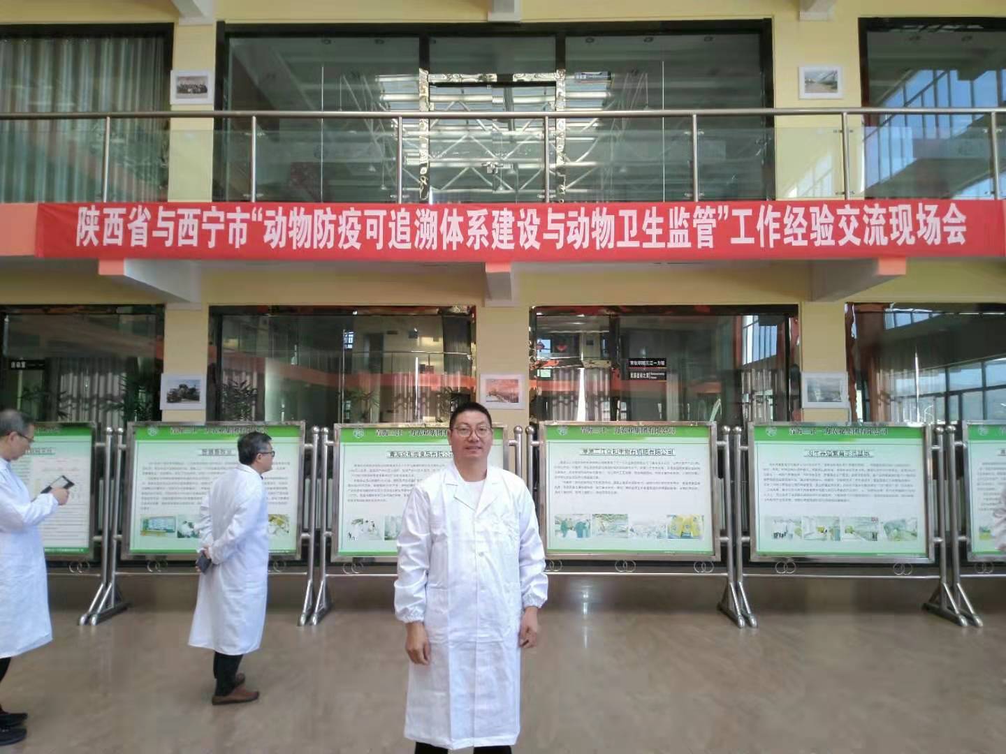 西寧市肉牛全程網(wǎng)絡(luò)可追溯管理技術(shù)取得重要進(jìn)展