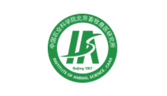 中國農(nóng)業(yè)科學(xué)院北京畜牧獸醫(yī)研究所
