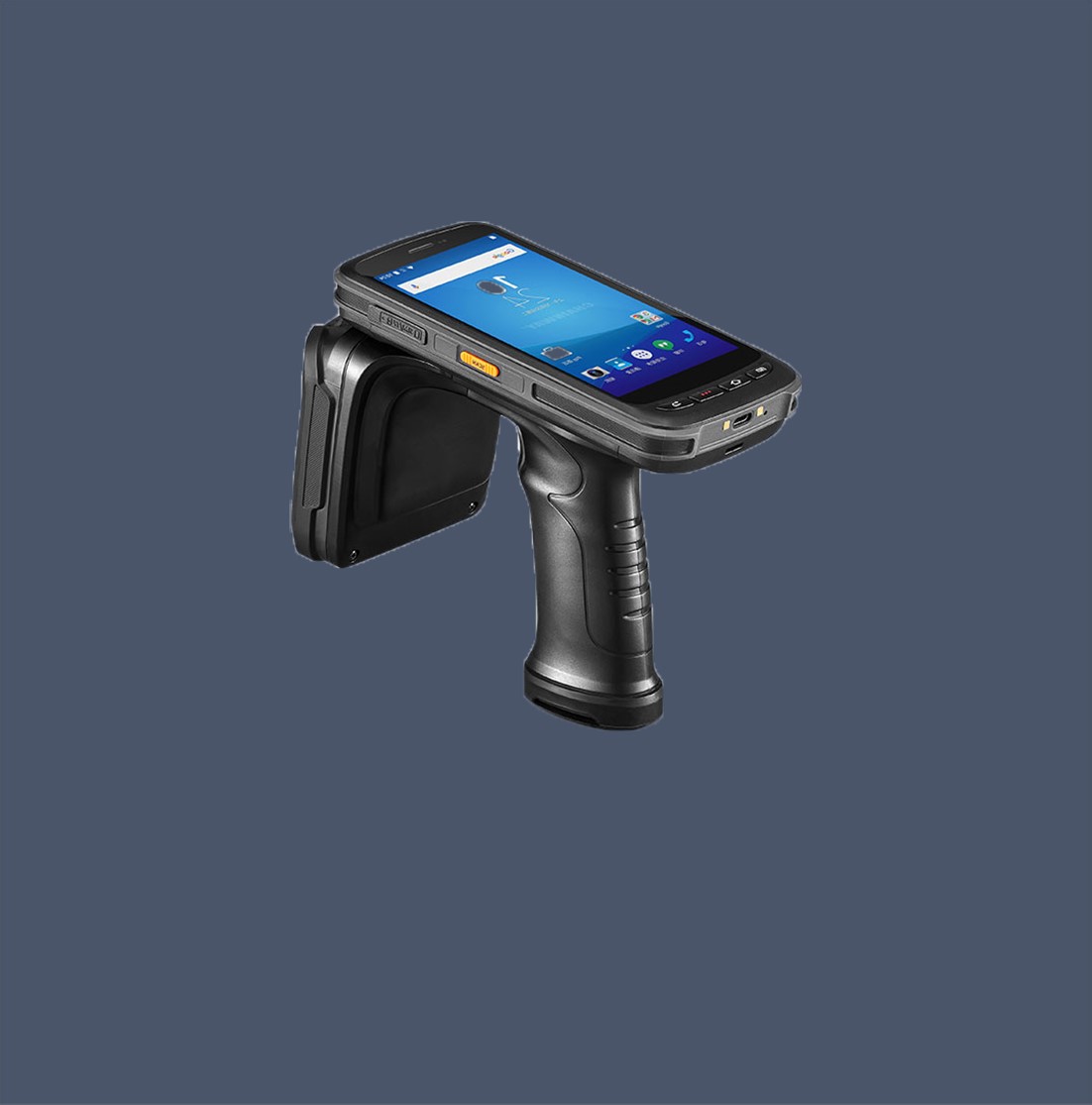 手持業(yè)務終端設備C72-內頁