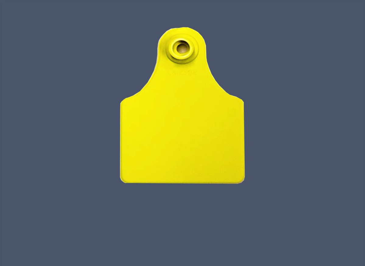 分體式電子耳標(biāo)