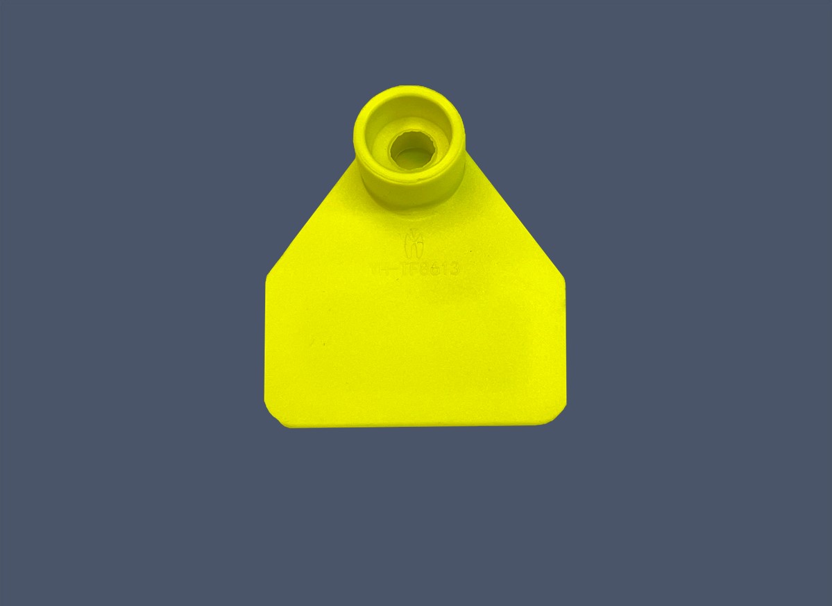 分體式電子耳標