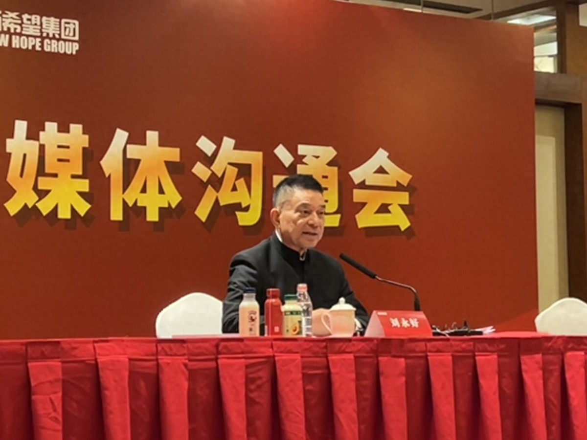 兩會聲音｜全國政協委員建言畜牧業(yè)人工智能設備納入農機購置補貼目錄！云輝牧聯以全棧數智能力，搶抓智慧養(yǎng)殖新機遇